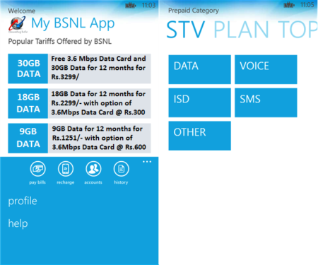 my bsnl app