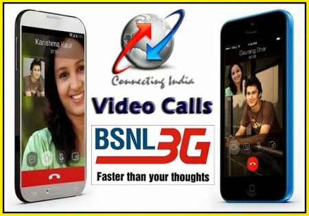 BSNL video calls