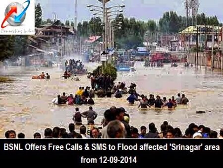 Srinagar flood