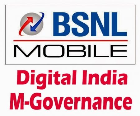 bsnl digital india