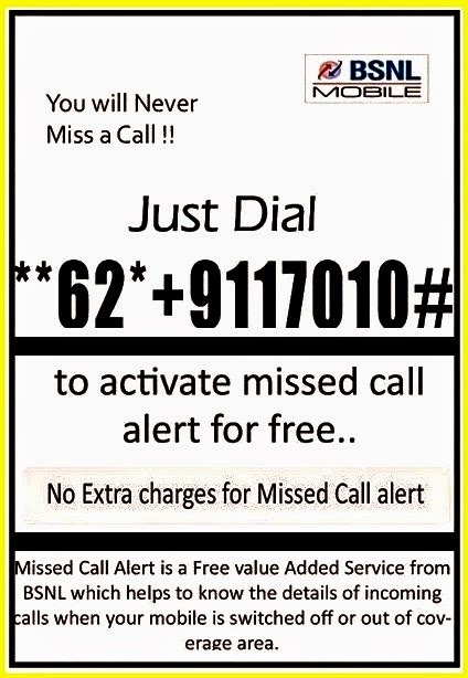BSNL Offers Free Missed Call Alert Service (MCA) To All Mobile BSNL Offers Free Missed Call Alert Service (MCA) To All Mobile