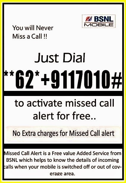 missed call alert