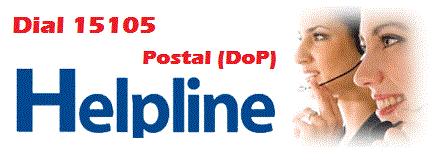 bsnl postal help