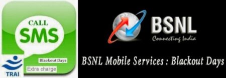 bsnl mobile blackout days