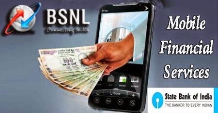 bsnl sbi mobile finacial services