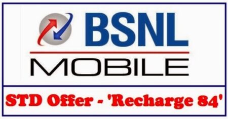 bsnl std offer stv recharge84