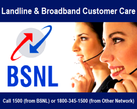 bsnl landline broadband customer care