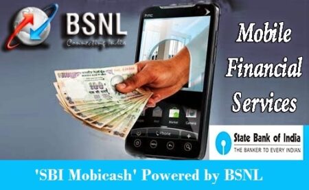 sbi mobicash m wallet services powered by bsnl