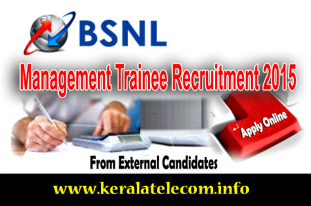 bsnl management trainee special recruitment drive 2015
