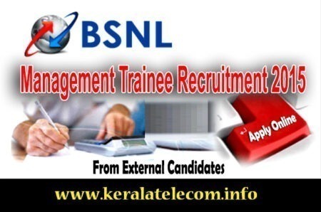 bsnl management trainee special recruitment drive 2015