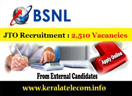 bsnl jto recruitment 2510 vacancies 1