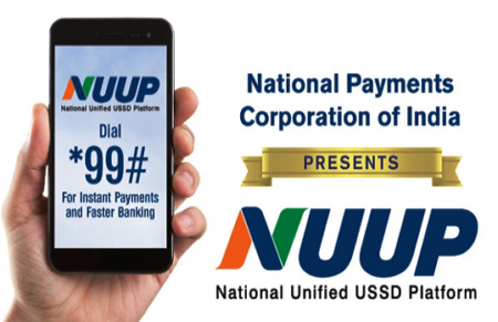 bsnl free mobile banking ncpi nuup