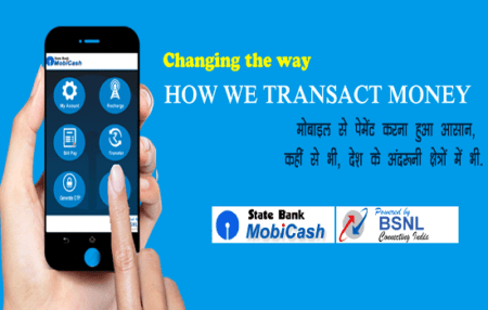 bsnl sbi mobicash app