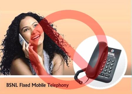 bsnl fixed mobile telephony fmt service