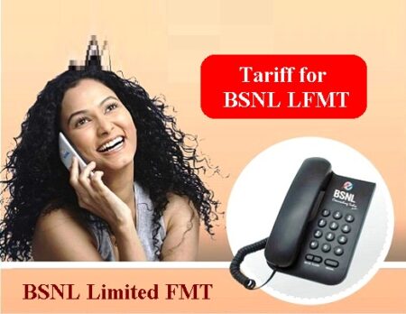 bsnl fixed mobile telephony fmt service tariff
