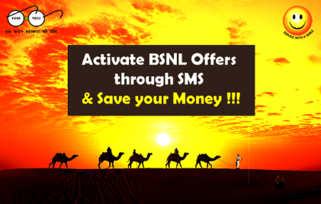activate bsnl offers through sms