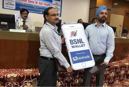 bsnl mobikwik wallet