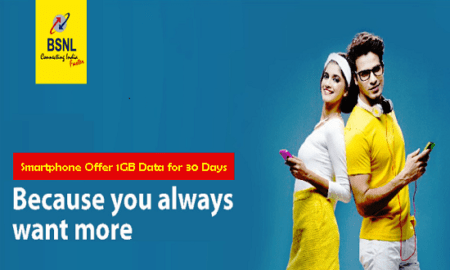 bsnl smartphone offer 1gb free data