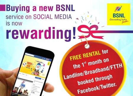 bsnl social media offer