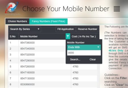 bsnl choice number online