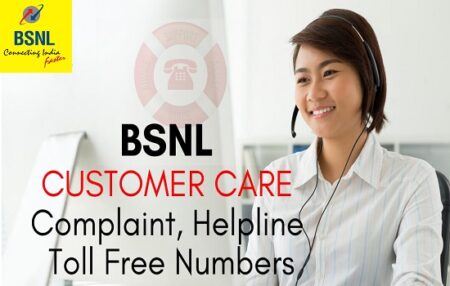 bsnl complaint registration