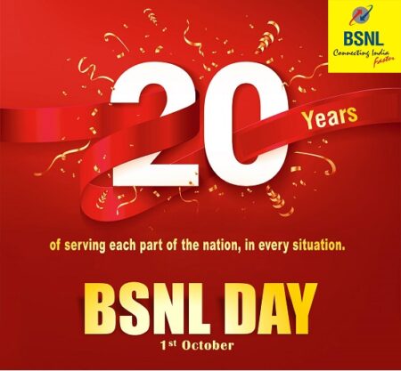 bsnl 20 years