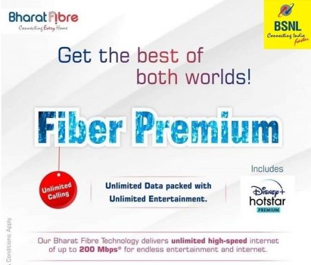 bsnl fiber premium plan