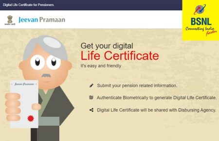 jeevan pramaan digital life certificate bsnl csc