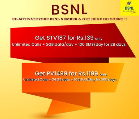 bsnl offer 139 1199 for gp2 customers 1