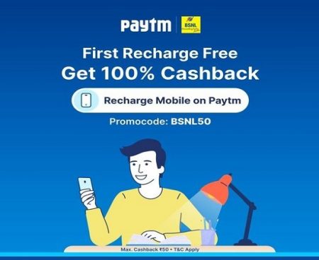 bsnl paytm offer