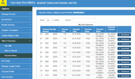 download bsnl bill paid receipt online