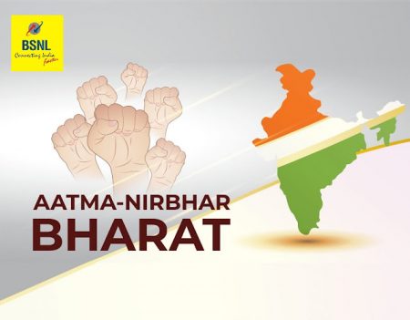 atmanirbhar bharat