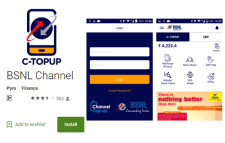 bsnl retailer c topup app