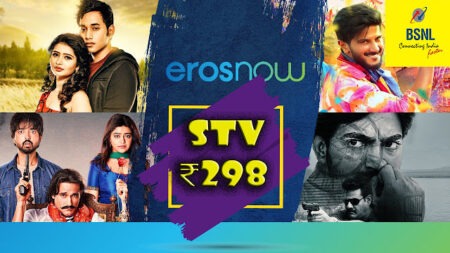 bsnl regularised stv 298 eros now offer