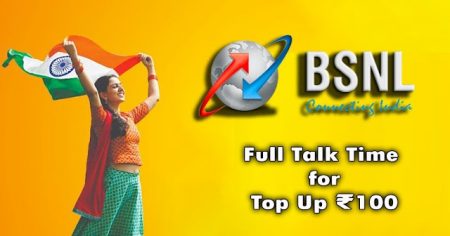 bsnl full talk time rs100 topup