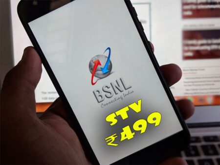 bsnl stv 499 revised june 2021