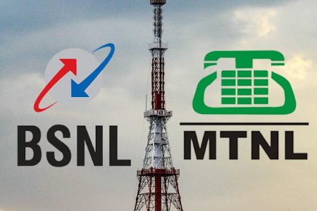 BSNL MTNL