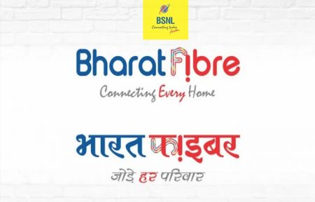 bsnl bharat fiber ftth broadband