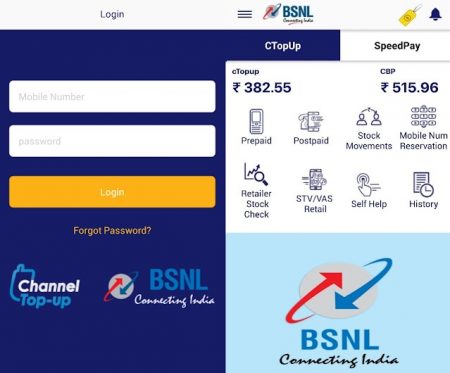 bsnl channel top up ctopup sim