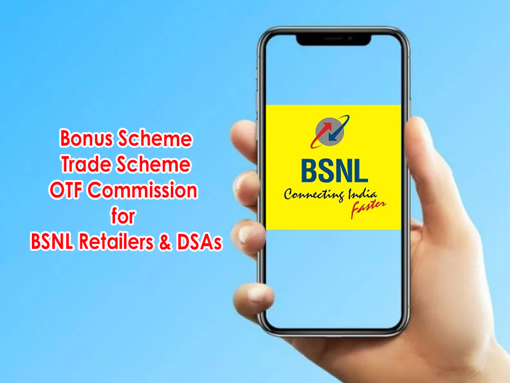 bsnl-commission-for-dsa - retailer