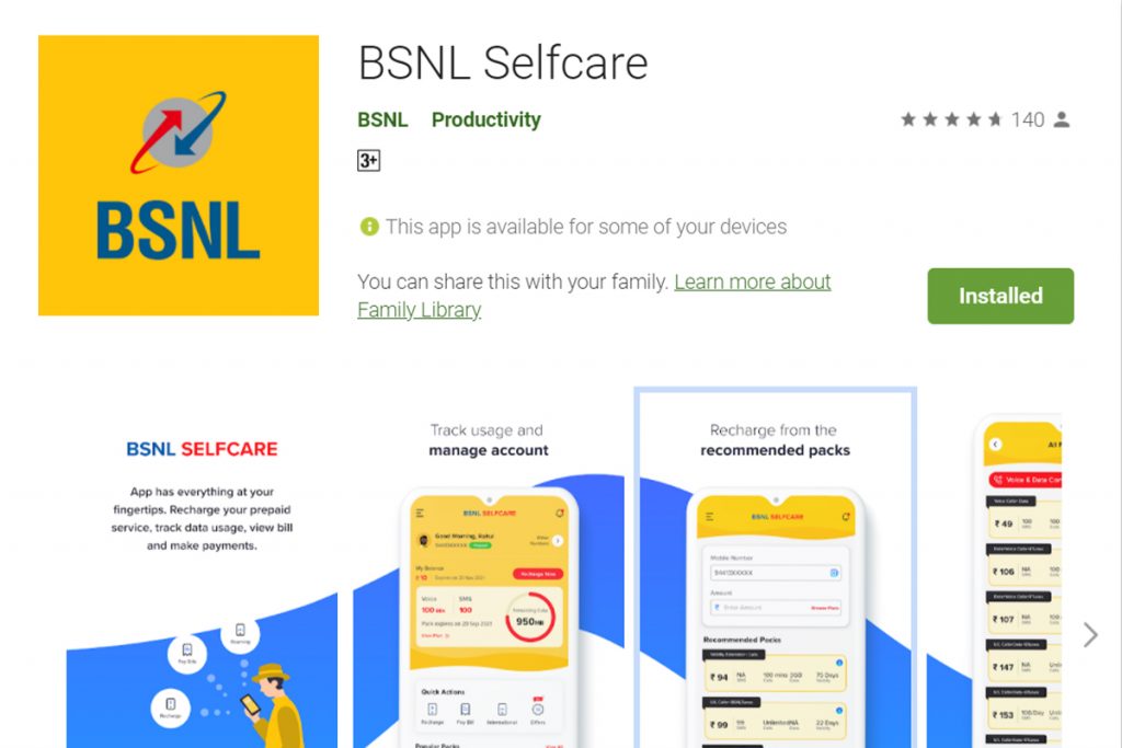 bsnl selfcare mobile app launched