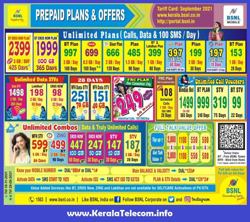 bsnl-tariff-card-september2021