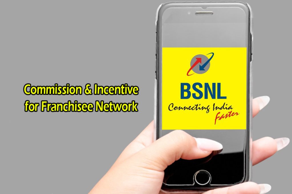 bsnl-commission-incentive-scheme-for-franchisee-retailer -1