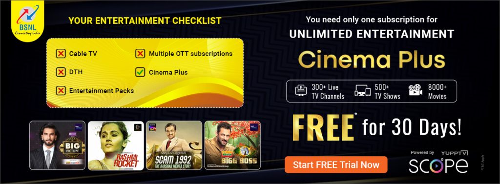 bsnl diwali offer free ott