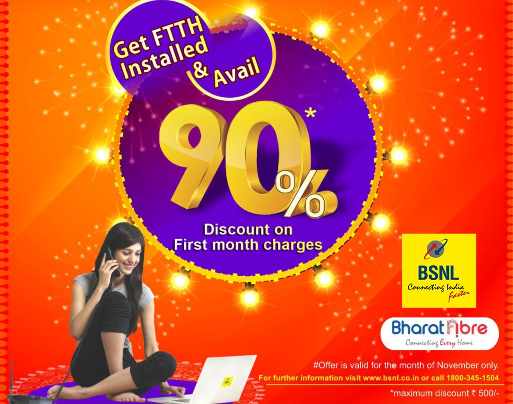 bsnl diwali offer for new ftth customers