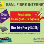 bsnl fiber entry plan 329