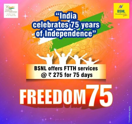 bsnl ftth freedom 75 offer