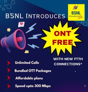 bsnl-ftth-free-ont-offer