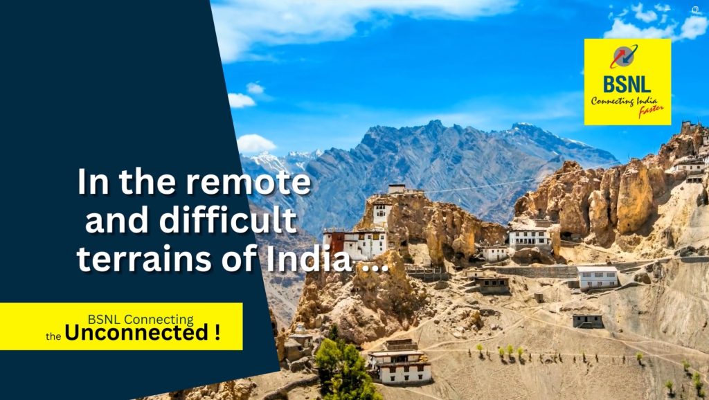 BSNL's ₹1200/- Offer for upgrading Landline to Fiber extended 1 bsnl rural connectivity