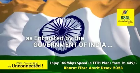 bsnl-bharat-fibre-amrit-utsav-offer-2023